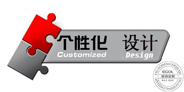 订制玄关鞋柜有哪些优势？
