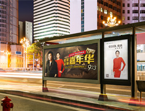 易高定制家居明星签售季，我们在行动！
