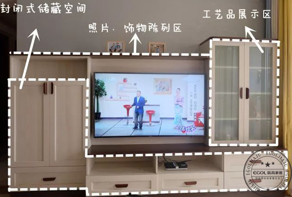 520你与女神只差——易高家居全屋定制